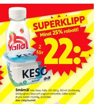 ICA Supermarket Yalla drickyoghurt erbjuda