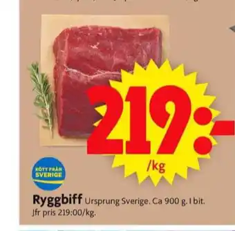 ICA Supermarket Scan ryggbiff erbjuda
