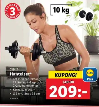 Lidl Crivit hantelset erbjuda
