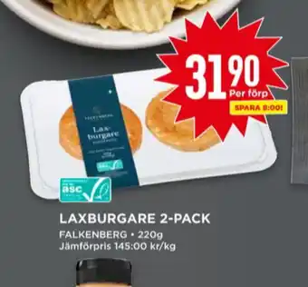 Willys Falkenberg seafood laxburgare erbjuda