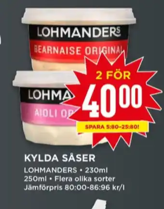Willys Lohmanders aioli erbjuda