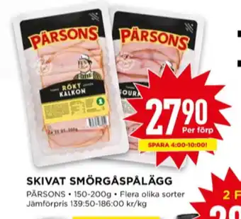 Willys Pärsons skinka erbjuda