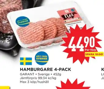 Willys Hemma Garant hamburgare erbjuda