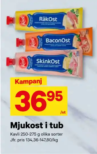 City Gross Mjukost i tub erbjuda