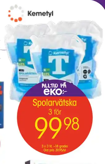 EKO Spolarvätska erbjuda