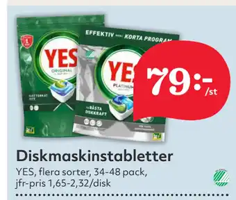 Hemköp Diskmaskinstabletter erbjuda