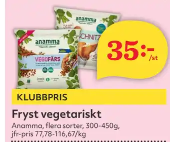 Hemköp Fryst vegetariskt erbjuda