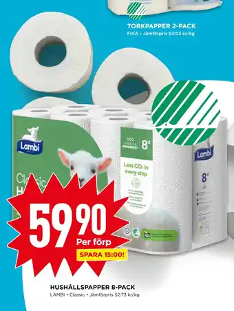 Willys HUSHÅLLSPAPPER 8-PACK erbjuda