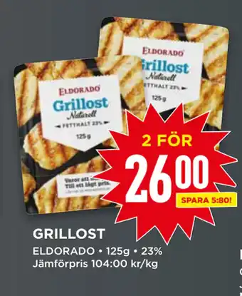 Willys GRILLOST erbjuda