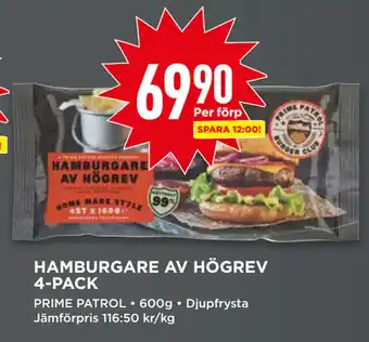 Willys HAMBURGARE AV HÖGREV 4-PACK erbjuda