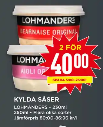 Willys KYLDA SÅSER erbjuda