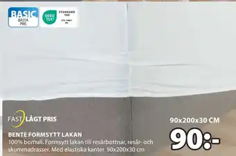 JYSK BENTE FORMSYTT LAKAN erbjuda