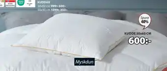 JYSK KUDDAR erbjuda