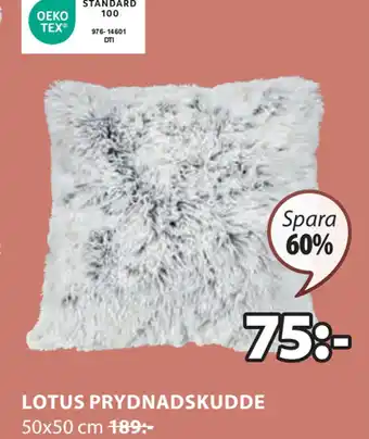 LOTUS PRYDNADSKUDDE