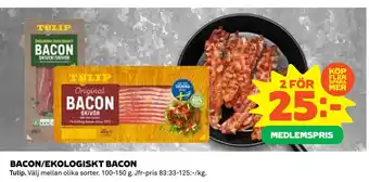 Coop Daglivs BACON/EKOLOGISKT BACON erbjuda