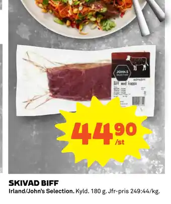 Coop Daglivs SKIVAD BIFF erbjuda
