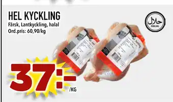 Din Mat HEL KYCKLING erbjuda
