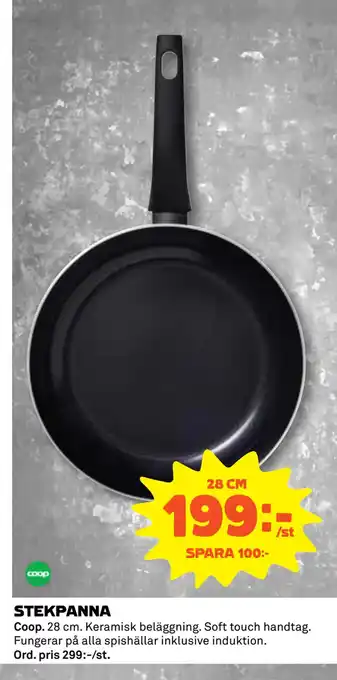 Coop Daglivs STEKPANNA erbjuda