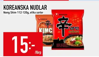 Matdax KOREANSKA NUDLAR erbjuda