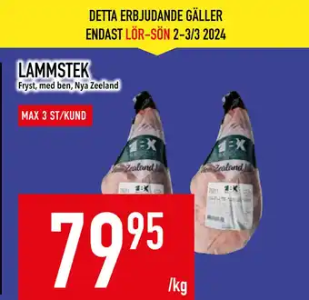 Matdax LAMMSTEK erbjuda
