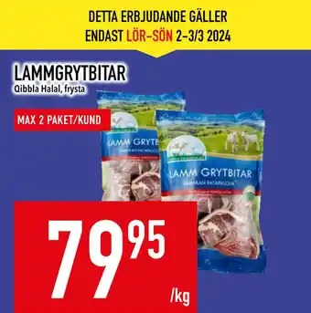 Matdax LAMMGRYTBITAR erbjuda