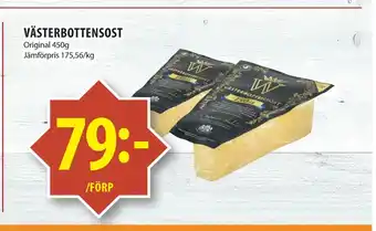 Matvärlden Tensta VÄSTERBOTTENSOST erbjuda