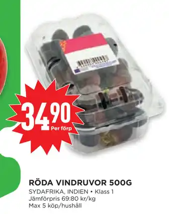 Willys Hemma RÖDA VINDRUVOR 500G erbjuda