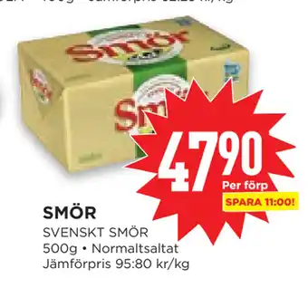 Willys Hemma SMÖR erbjuda