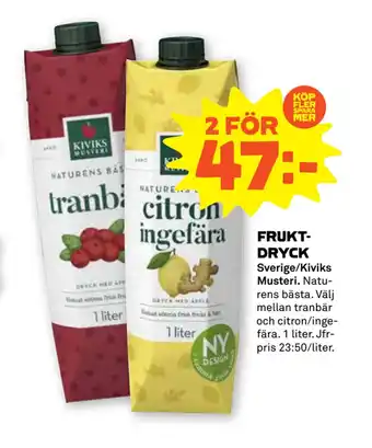 Coop Forum FRUKTDRYCK erbjuda