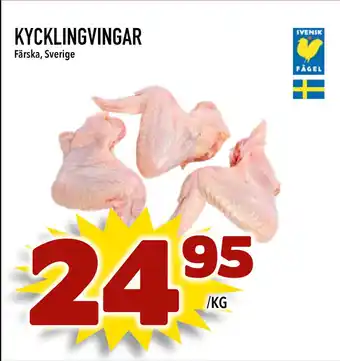 Rinkeby Matcenter KYCKLINGVINGAR erbjuda