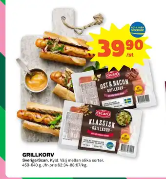 GRILLKORV