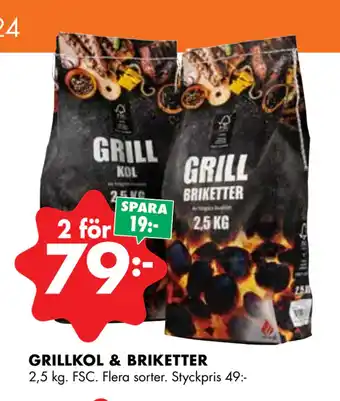 ÖoB GRILLKOL & BRIKETTER erbjuda