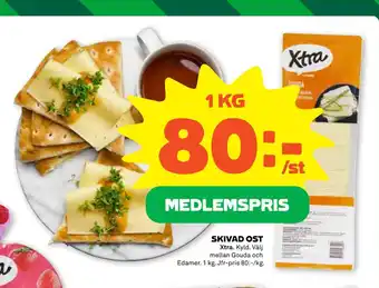 Coop Forum SKIVAD OST erbjuda