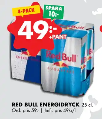 ÖoB RED BULL ENERGIDRYCK erbjuda