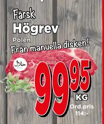 Supergrossen Högrev erbjuda