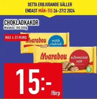 Matdax Marabou chokladkaka mjölkchoklad erbjuda