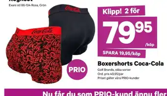 City Gross Coca cola boxer erbjuda