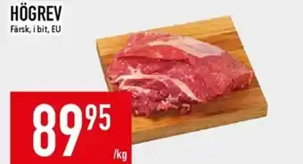 Matdax Lönneberga högrev erbjuda