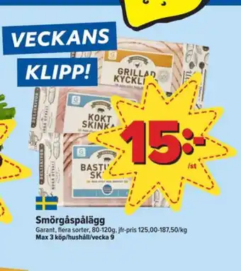 Östenssons Garant skinka erbjuda