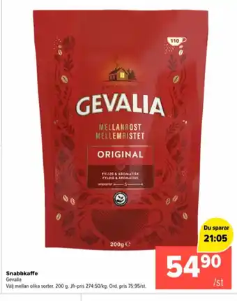 Coop Extra Gevalia instant kaffe erbjuda