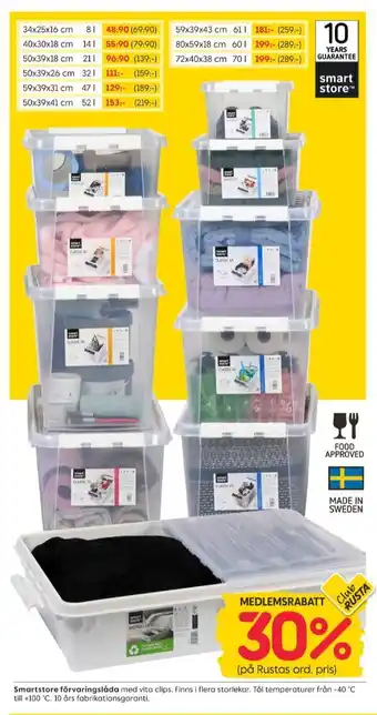 Rusta Smartstore förvaringsboxar erbjuda