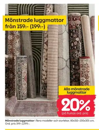 Rusta Elsa form mattor erbjuda