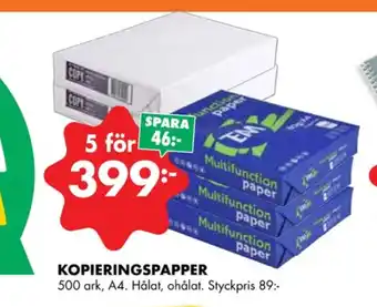 ÖoB Eam kopieringspapper erbjuda