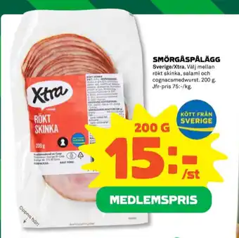 Coop X-tra skinka erbjuda