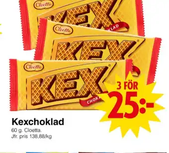 Matöppet Kexchoklad chokladbar erbjuda