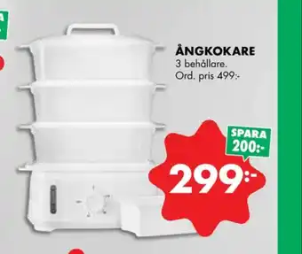 ÖoB Voltage ångkokare erbjuda