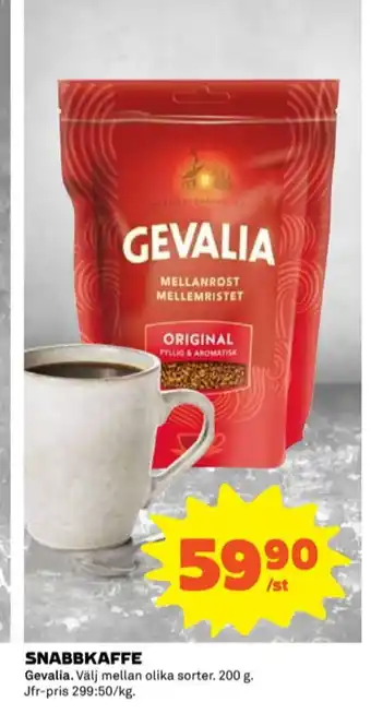 Coop Gevalia instant kaffe erbjuda