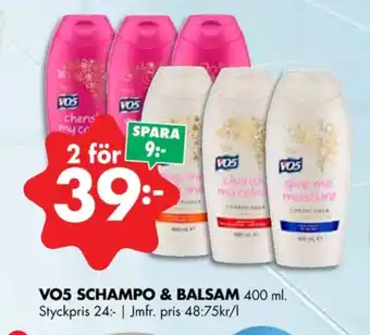 ÖoB Vo5 balsam erbjuda