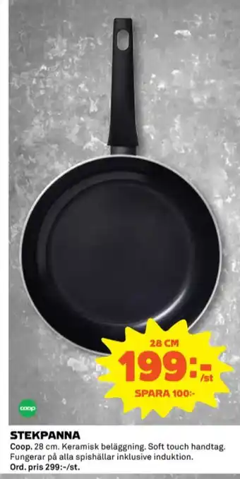 Coop stekpanna