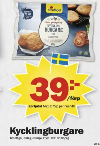 Pekås Kronfågel kycklingburgare erbjuda